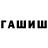 Метадон мёд Mixa_55