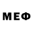 Экстази 280 MDMA Stf Gwen