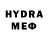 Метадон VHQ Borp
