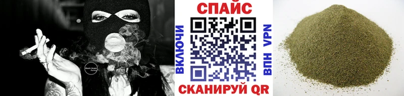 БУТИРАТ 99%  Лесной 