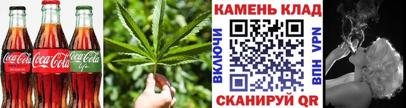 blacksprut сайт  Лесной  Canna-Cookies марихуана  магазин  наркотиков 