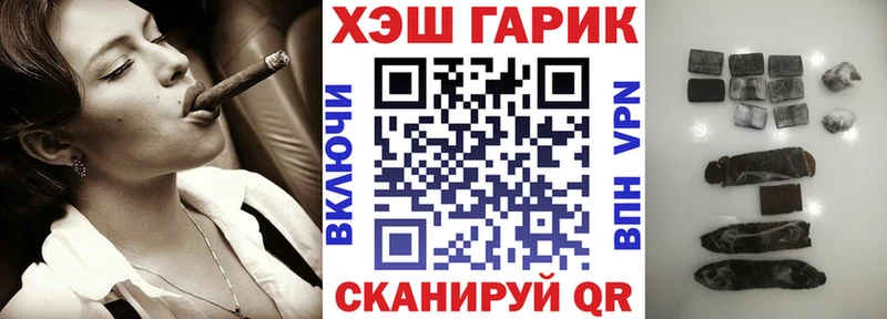 Гашиш индика сатива  Лесной 