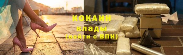 гашик Балабаново