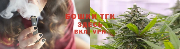 гашик Балабаново