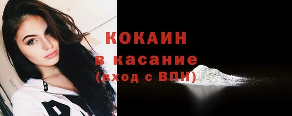 гашик Балабаново