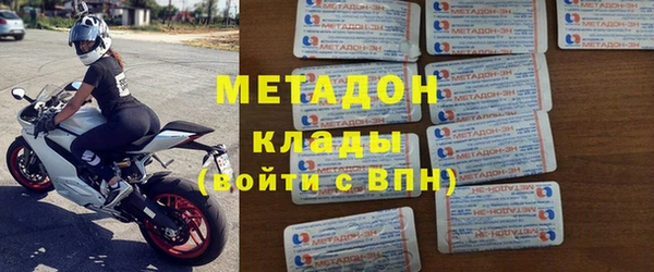гашик Балабаново