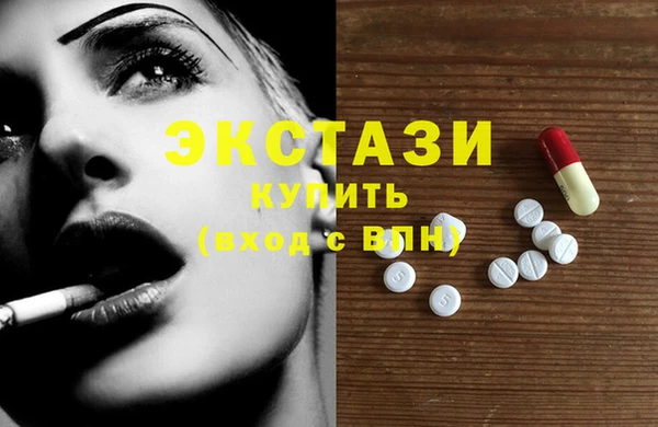 гашик Балабаново