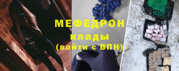 гашик Балабаново