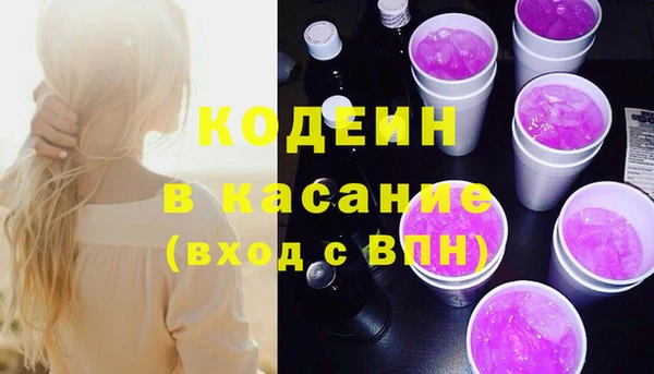 гашик Балабаново