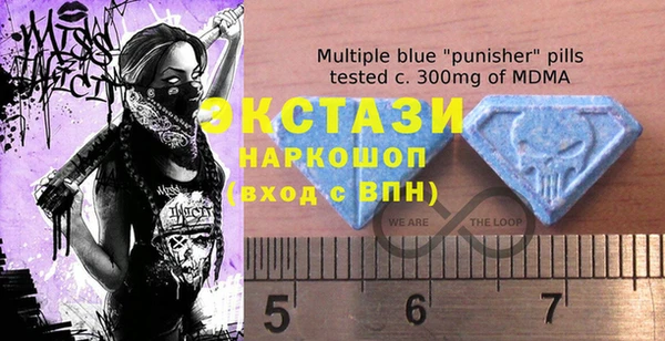 гашик Балабаново